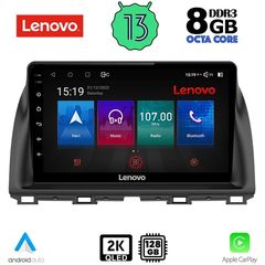 LENOVO SSW 10380_CPA (10inc) MULTIMEDIA TABLET OEM MAZDA CX5 mod. 2013-2017