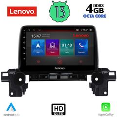 LENOVO SSX 9381_CPA (9inc) MULTIMEDIA TABLET OEM MAZDA CX5 mod. 2017>