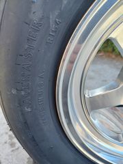 Λαστιχα M&H 13" Drag-thumb-5