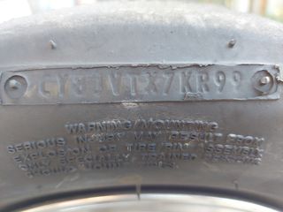 Λαστιχα M&H 13" Drag-thumb-7