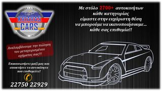 Audi Q8 2021 #V6 TDI QUATTRO Tiptronic S-line#-thumb-58