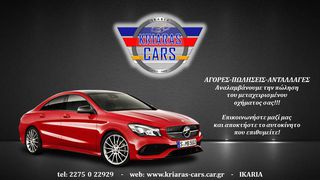 Audi Q8 2021 #V6 TDI QUATTRO Tiptronic S-line#-thumb-59