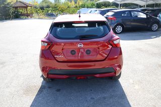 Nissan Micra 2017 BOSE Personal Edition, Navi, Κάμερα-thumb-2
