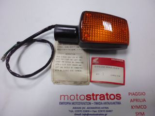Φλάς Πίσω Δεξί Honda CBX.550 33600MA6629