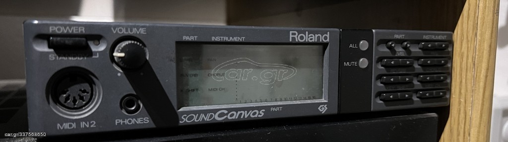 Roland Sound Canvas SC-55