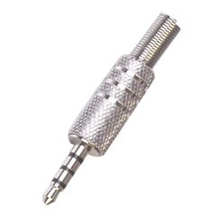 3.5 mm Jack Male Stereo Βύσμα Μεταλλικό με 4 Επαφές