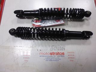 Αμορτισέρ Πίσω 360mm Sym Gts.250 Efi Evo 2010-2015 287560