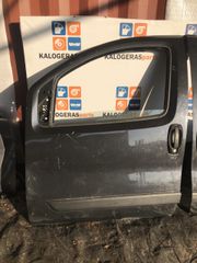 FIAT Qubo ΠΟΡΤΕΣ ΑΡΙΣΤΕΡΕΣ ΕΜΠΡΟΣ ΚΑΙ ΠΙΣΩ