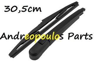 ΜΑΚΤΡΟ OPEL Astra J 10-15 305mm Οπισθιο