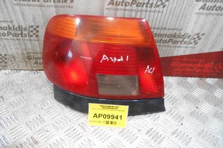 Φανάρι Πίσω Αριστερό Audi A4 1994-2000