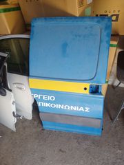 CITROEN BERLINGO 2003 ΠΟΡΤΑ ΣΥΡΟΜΕΝΗ ΔΕΞΙΑ