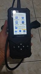 MUCAR CDE900-thumb-2