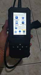MUCAR CDE900-thumb-3