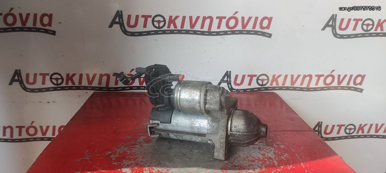 FIAT PUNTO DIESEL ΜΕ ΚΩΔΙΚΟ ΚΙΝΗΤΗΡΑ 188Α9000 ΜΙΖΑ Ο,ΤΙ ΘΕΛΕΤΕ ΡΩΤΗΣΤΕ ΜΑΣ,ΑΠΟΣΤΟΛΗ ΣΕ ΟΛΗ ΤΗΝ ΕΛΛΑΔΑ.