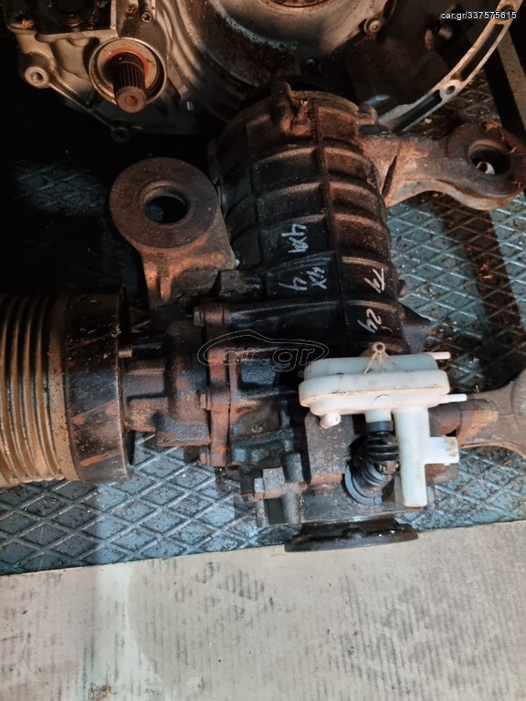 ΔΙΑΦΟΡΙΚΟ ΕΜΠΡΟΣ VW T4 -4X4