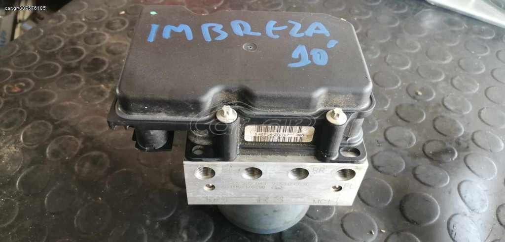ΜΟΝΑΔΑ ABS SUBARU IMPREZA 10'