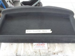 ΕΤΑΖΙΕΡΑ SEAT TOLEDO 2012-2015 