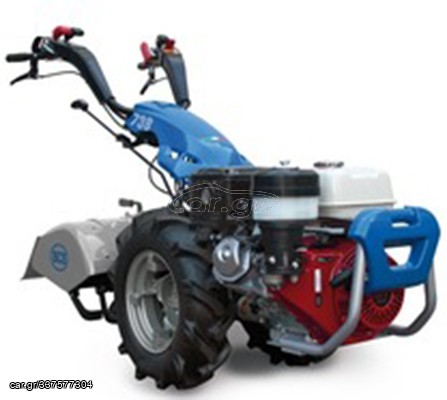 Μοτο-Σκαπτικά Bcs 2023 BCS Σκαπτικό 738 REV 7,5 Hp Με Φρέζα 66 cm