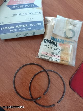 ΣΕΤ ΕΛΑΤΗΡΙΑ ΠΙΣΤΟΝΙΟΥ 0,50 ΚΑΙ ΕΜΒΟΛΟ YAMAHA RD350LC 4L0-11633-00