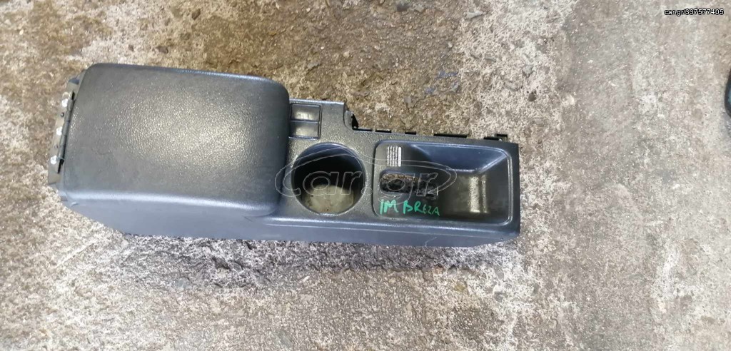 ΤΕΜΠΕΛΗΣ SUBARU IMPREZA