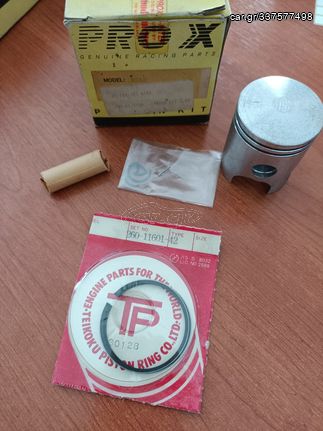 ΠΙΣΤΟΝΙ PROX RACING KIT YAMAHA RD50-DT50