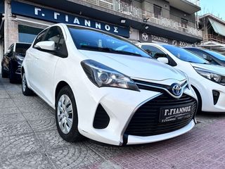Toyota Yaris '15  1.5 Hybrid ΑΥΤΟΜΑΤΟ GPS 