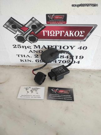 ΕΓΚΕΦΑΛΑΚΙ ΑΝΤΛΙΑΣ ΒΕΝΖΙΝΗΣ ΓΙΑ VW GOLF 5 '05-'08 ΚΩΔΙΚΟΣ 1K0906093E.ΤΗΛΕΦΩΝΟ ΕΠΙΚΟΙΝΩΝΙΑΣ 6941470204