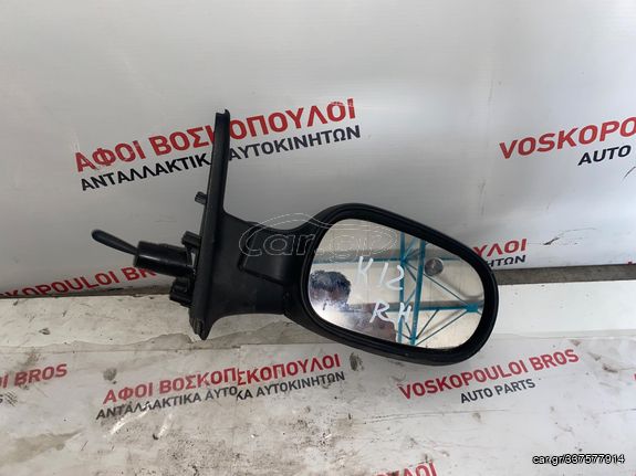 Nissan Micra K12 ΚΑΘΡΕΠΤΗΣ ΔΕΞΙΑ ΜΗΧΑΝΙΚΟΣ ΜΑΥΡΟΣ  02-2010