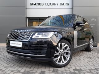 Land Rover Range Rover '21 2.0 P400 PHEV VOGUE