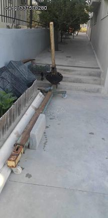 Καραγκιόζης 