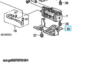 Βάση αγωγού καυσίμου Honda CR- V '02- '06 (17578S9A000) COVER,CANISTER