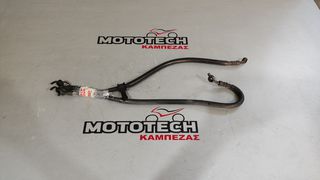 ΣΩΛΗΝΑΚΙΑ ΠΙΣΩ ΦΡΕΝΟΥ HONDA XL 1000V VARADERO / 99'-06'  (30€-ΤΕΜ)