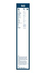 ΣΕΤ ΜΑΚΤΡΑ ΥΑΛΟΚΑΘΑΡΙΣΤΗΡΑ BOSCH-thumb-2