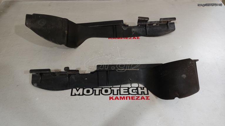 ΕΣΩΤΕΡΙΚΑ ΚΑΠΑΚΙΑ ΠΛΑΙΣΙΟΥ (L-R) HONDA XL 1000V VARADERO / 99'-06' (25€-ΤΕΜ)
