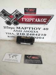 ΕΓΚΕΦΑΛΟΣ ΓΙΑ FIAT PUNTO '99-'03 ΚΩΔΙΚΟΣ IAW 59F.M3