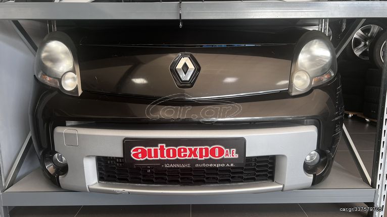 ΜΟΥΡΑΚΙ ΚΟΜΠΛΕ RENAULT KANGOO 08-13 - ΡΩΤΗΣΤΕ ΤΙΜΗ - ΑΠΟΣΤΟΛΗ ΣΕ ΟΛΗ ΤΗΝ ΕΛΛΑΔΑ