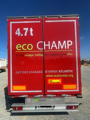 Κουρτίνα Berger 2014 24LTN-thumb-7
