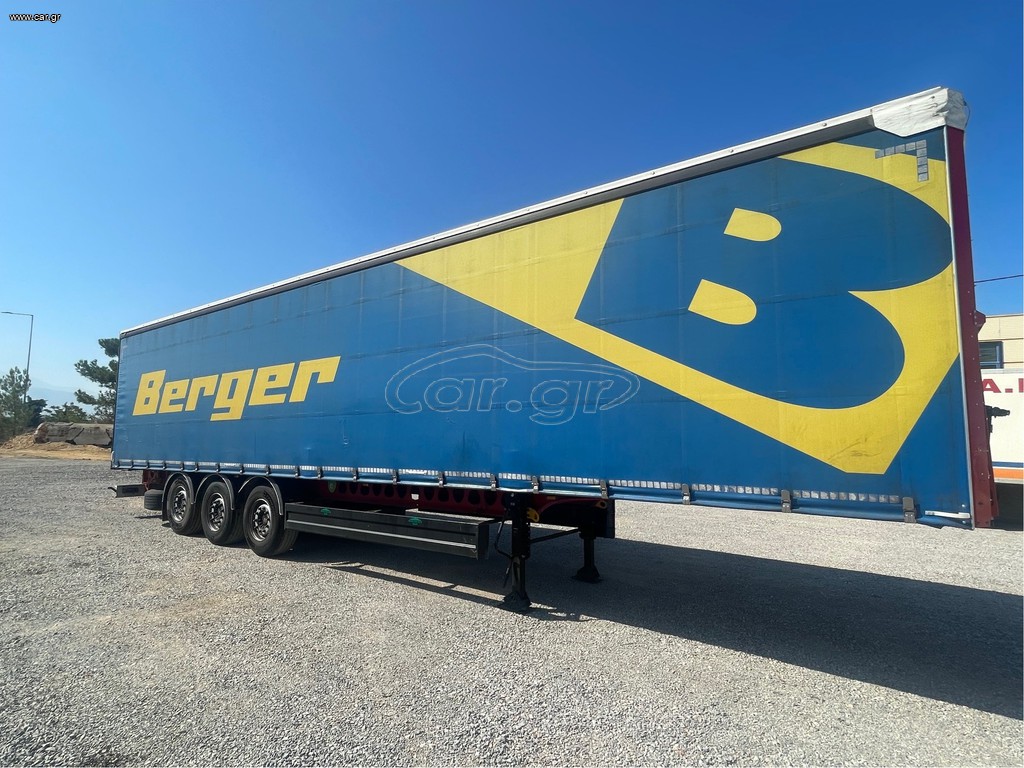 Κουρτίνα Berger 2014 24LTN