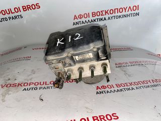 Nissan Micra K12 ΜΟΝΑΔΑ ABS BOSCH  02-2010 ΜΕ ΚΩΔΙΚΟ 0265231341-47660 AX600
