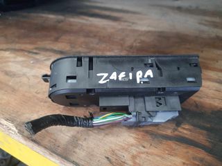 ΔΙΑΚΟΠΤΕΣ ΠΑΡΑΘΥΡΩΝ ΟΔΗΓΟΥ OPEL ZAFIRA-thumb-1