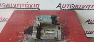 TOYOTA YARIS 1KR  ΜΙΖΑ ,Ο,ΤΙ ΘΕΛΕΤΕ ΡΩΤΗΣΤΕ ΜΑΣ ,ΑΠΟΣΤΟΛΗ ΣΕ ΟΛΗ ΤΗΝ ΕΛΛΑΔΑ!!!