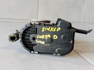 OPEL CORSA D '08 1.4 16V (5Θ) ΠΕΤΑΛΟΥΔΑ ΓΚΑΖΙΟΥ (ΑΠΟ ΚΙΝΗΤΗΡΑ Z14XEP)
