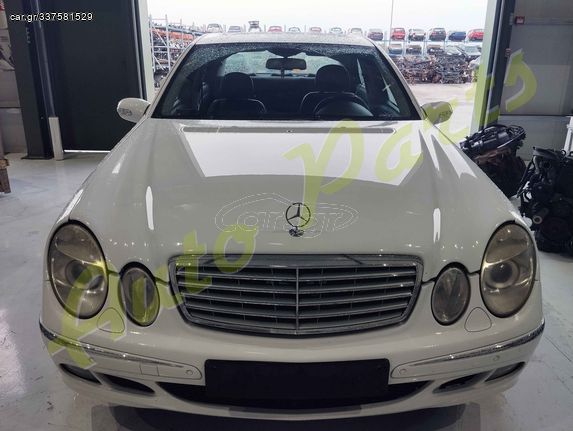 ΟΛΟΚΛΗΡΟ ΑΥΤΟΚΙΝΗΤΟ(ΜΟΝΟ ΓΙΑ ΑΝΤ/ΚΑ) MERCEDES BENZ W211 E 280 CDI 2987 cc / 3 l , 190.000KM, 211 HP /ΦΑΝΟΠΟΙΕΙΑ/ΑΕΡΟΣΑΚΟΙ/ΚΙΝΗΤΗΡΑ/ΣΑΣΜΑΝ/ABS, ΚΩΔ.ΚΙΝ. 642920 ,ΚΩΔ.ΣΑΣ. 722902 ,ΜΟΝΤΕΛΟ 2003-2009