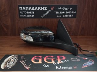 Volvo	C30 	2007-2013	Καθρέπτης Δεξιός - Ηλεκτρικός - 6 Καλώδια - Μαύρο 