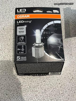 Λάμπες led Osram H7