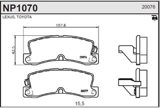 ΤΑΚΑΚΙΑ ΟΠ. LEXUS ES/TOYOTA CAMRY-CELICA-COROLLA (NISSHINBO) WVA 20076-20077