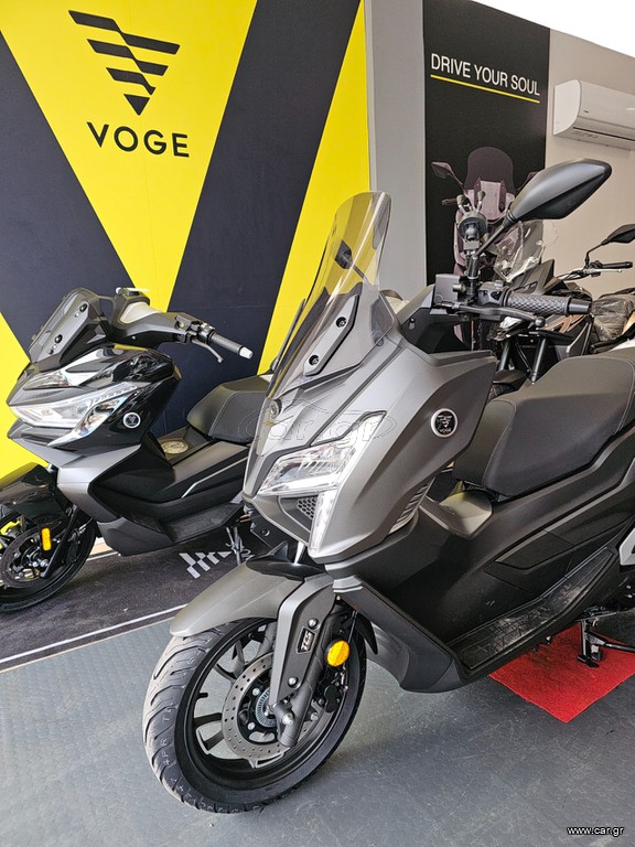 Voge 2026 SR1 125 E5+ ΠΡΟΣΦΟΡΑ