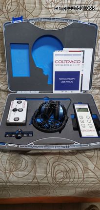 Coltraco Ultrasonic Portascanner Watertight 