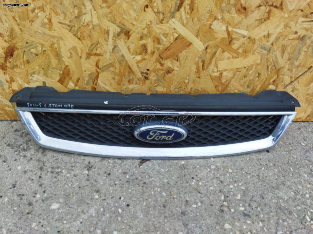 ΜΑΣΚΑ - FORD FOCUS 04-08