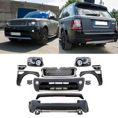 Body Kit Land Range Rover Sport L320 Facelift (2009-2013) Autobiography Design